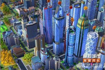 建造一个人口破百万的大都市
